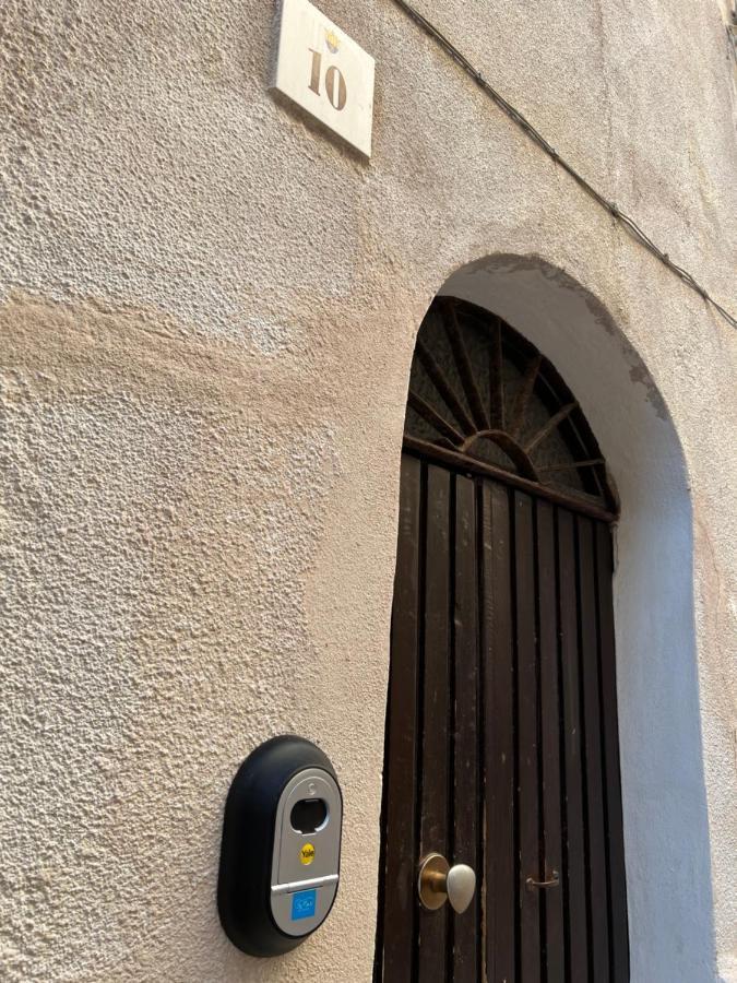 Ermar Sweet Home ألغيرو المظهر الخارجي الصورة